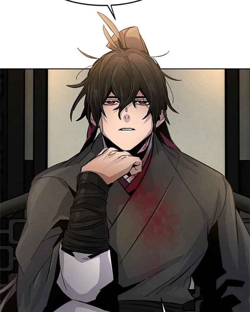 Return of the Mad Demon Chapter 22 - 110