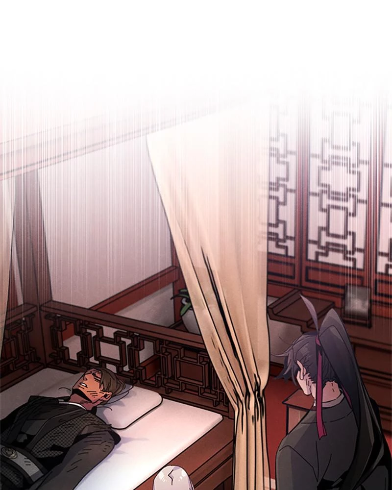 Return of the Mad Demon Chapter 19 - 3