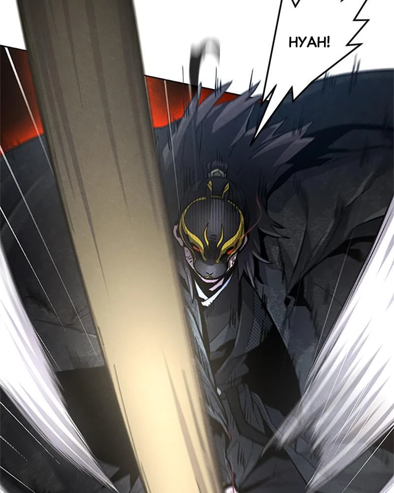 Return of the Mad Demon Chapter 21 - 108