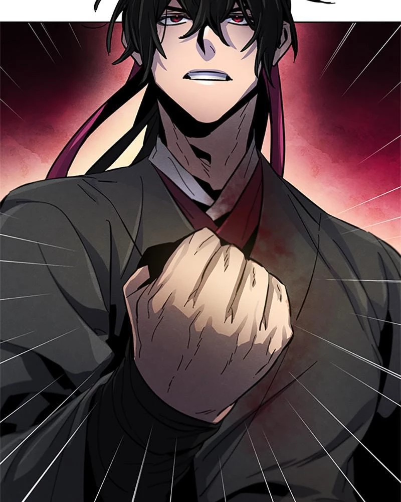 Return of the Mad Demon Chapter 22 - 147