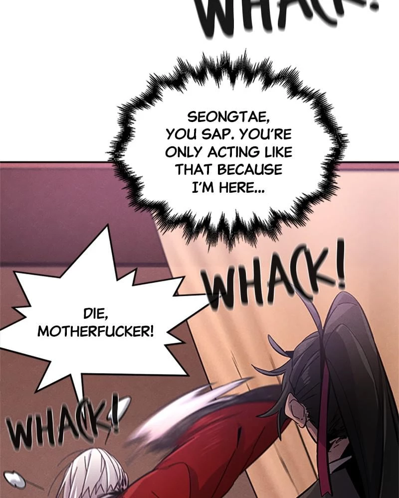 Return of the Mad Demon Chapter 19 - 43