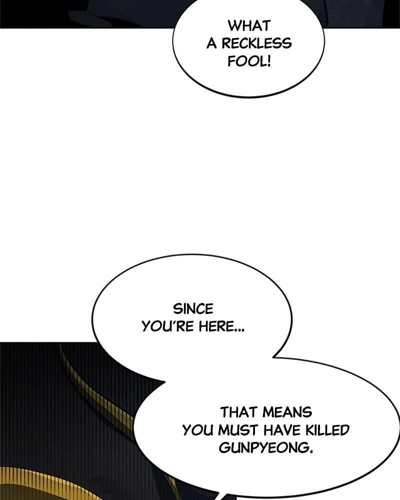 Return of the Mad Demon Chapter 20 - 90