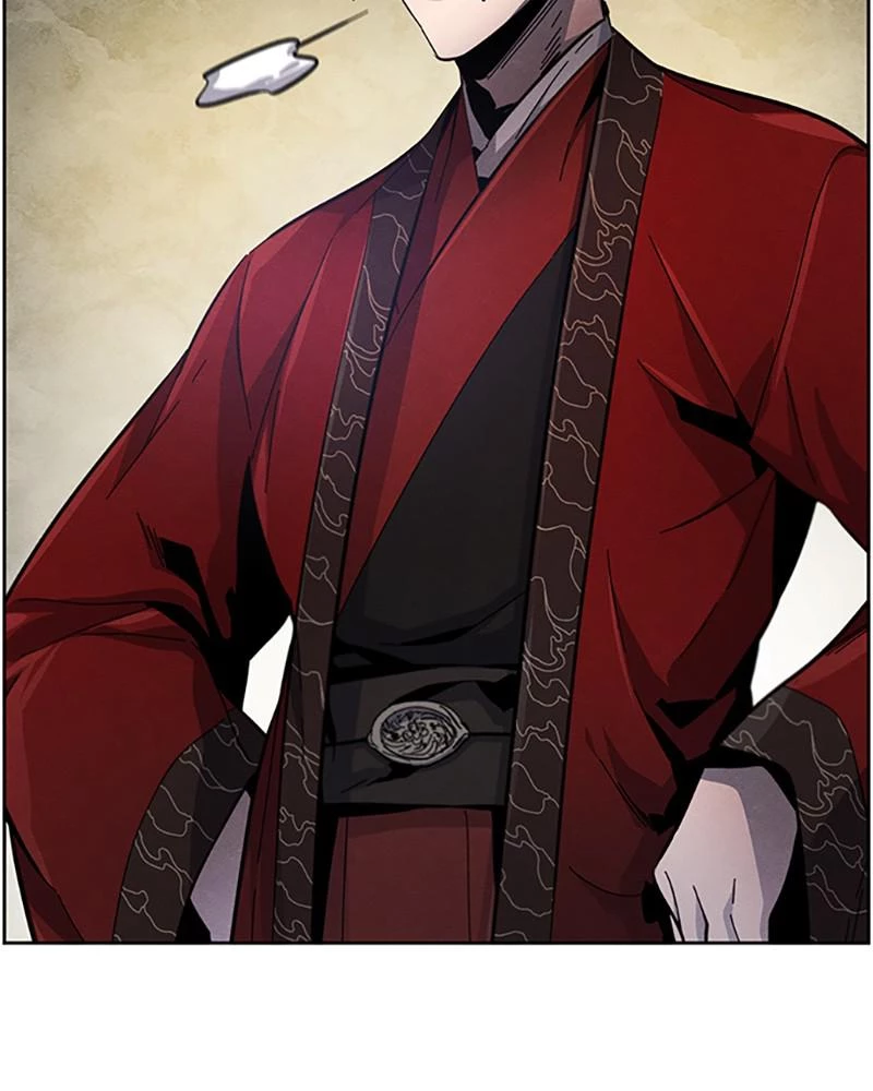 Return of the Mad Demon Chapter 19 - 46