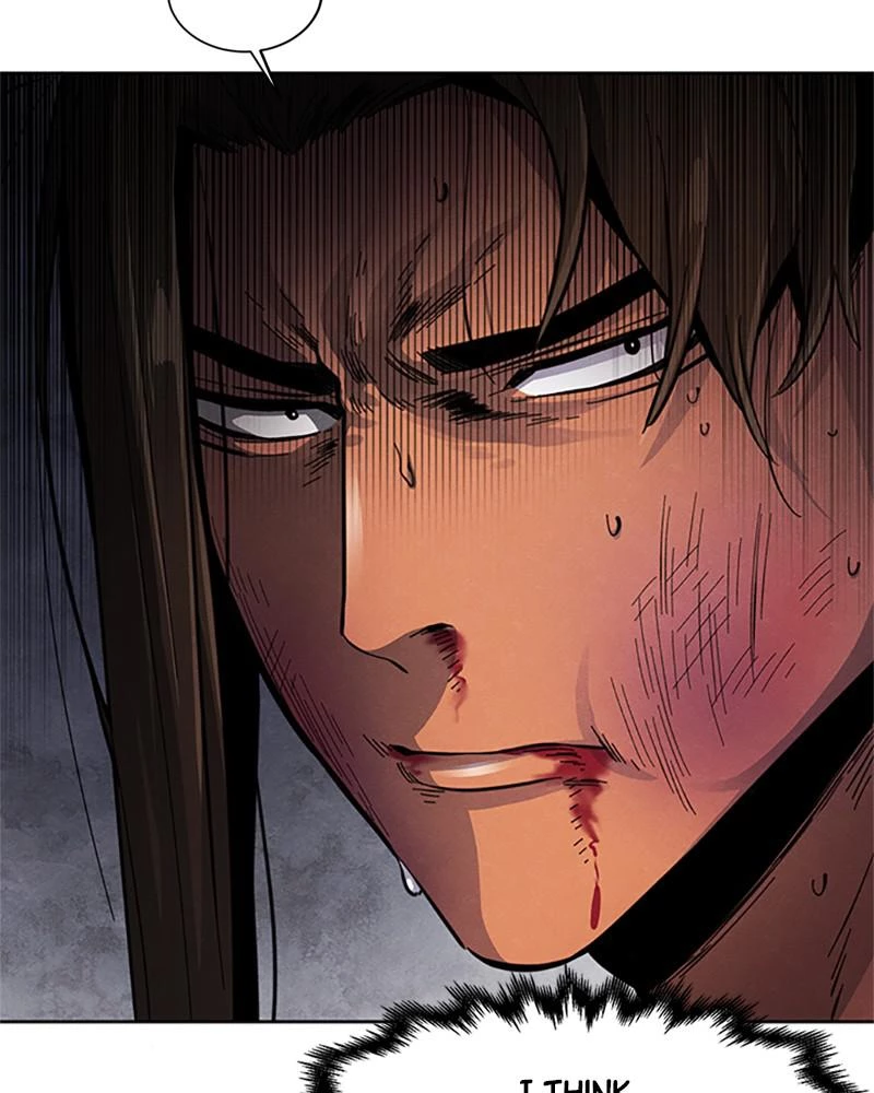 Return of the Mad Demon Chapter 19 - 60