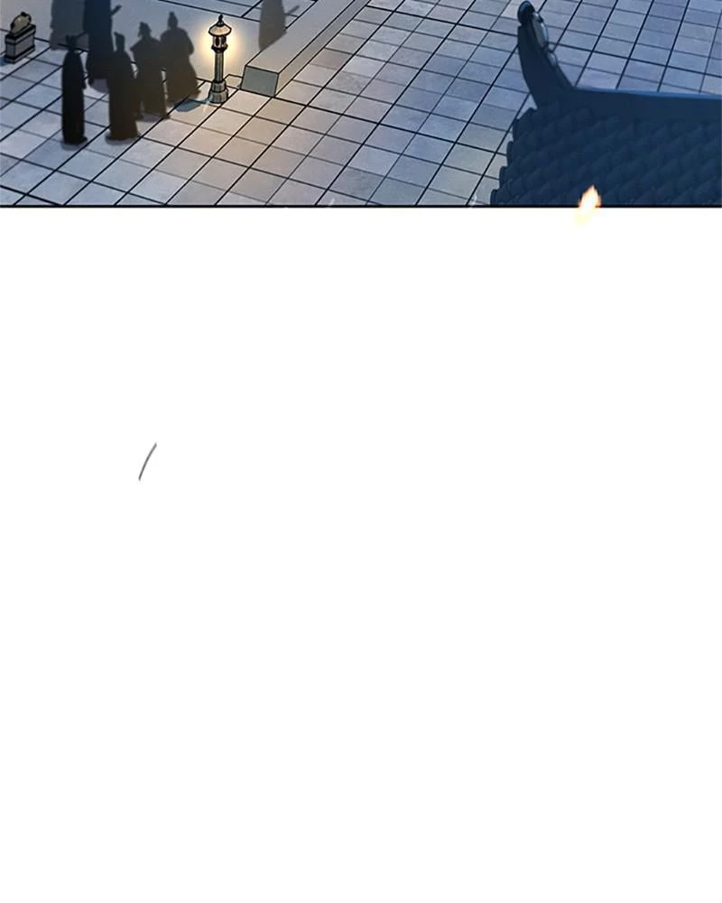 Return of the Mad Demon Chapter 21 - 141