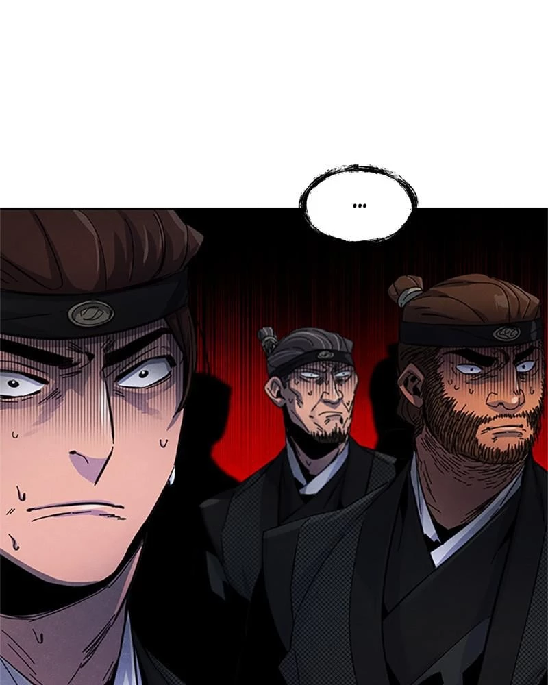 Return of the Mad Demon Chapter 20 - 103