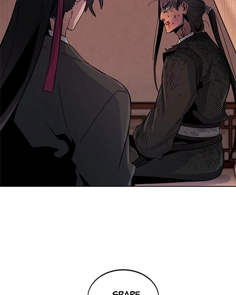 Return of the Mad Demon Chapter 19 - 62