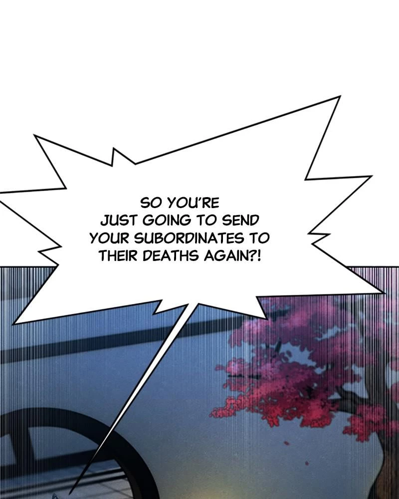 Return of the Mad Demon Chapter 20 - 110