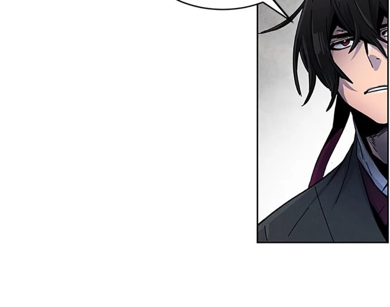 Return of the Mad Demon Chapter 20 - 118