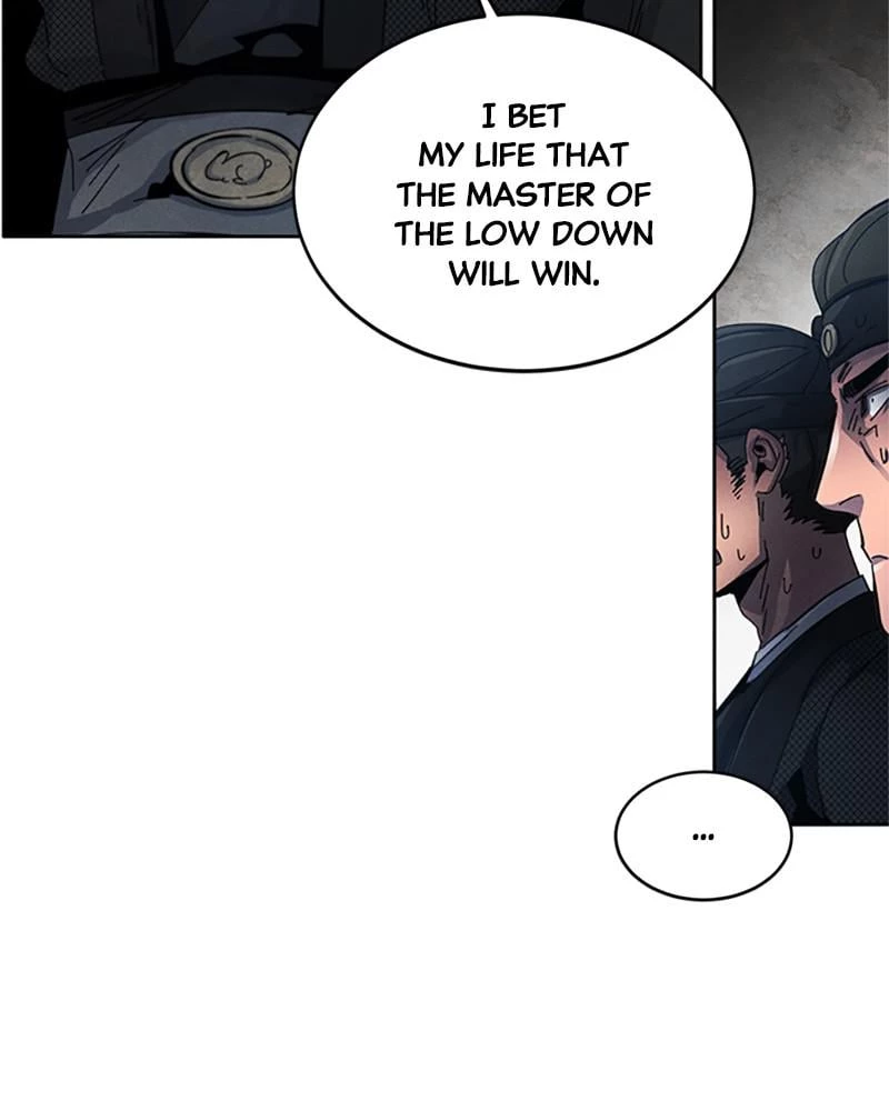 Return of the Mad Demon Chapter 20 - 123