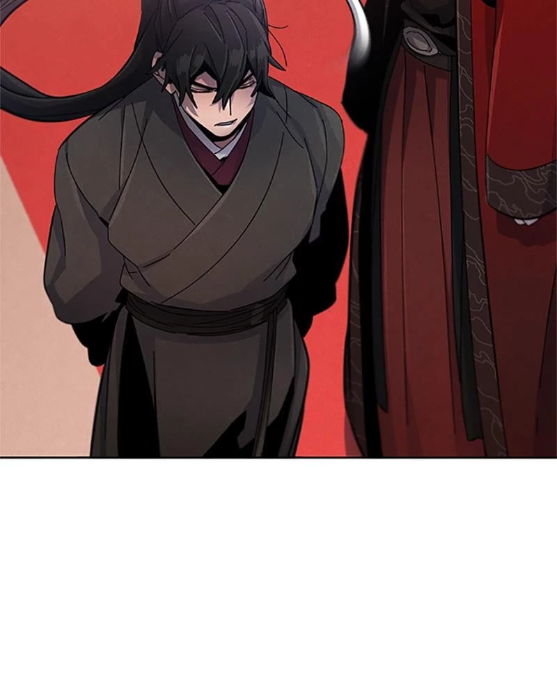 Return of the Mad Demon Chapter 19 - 92