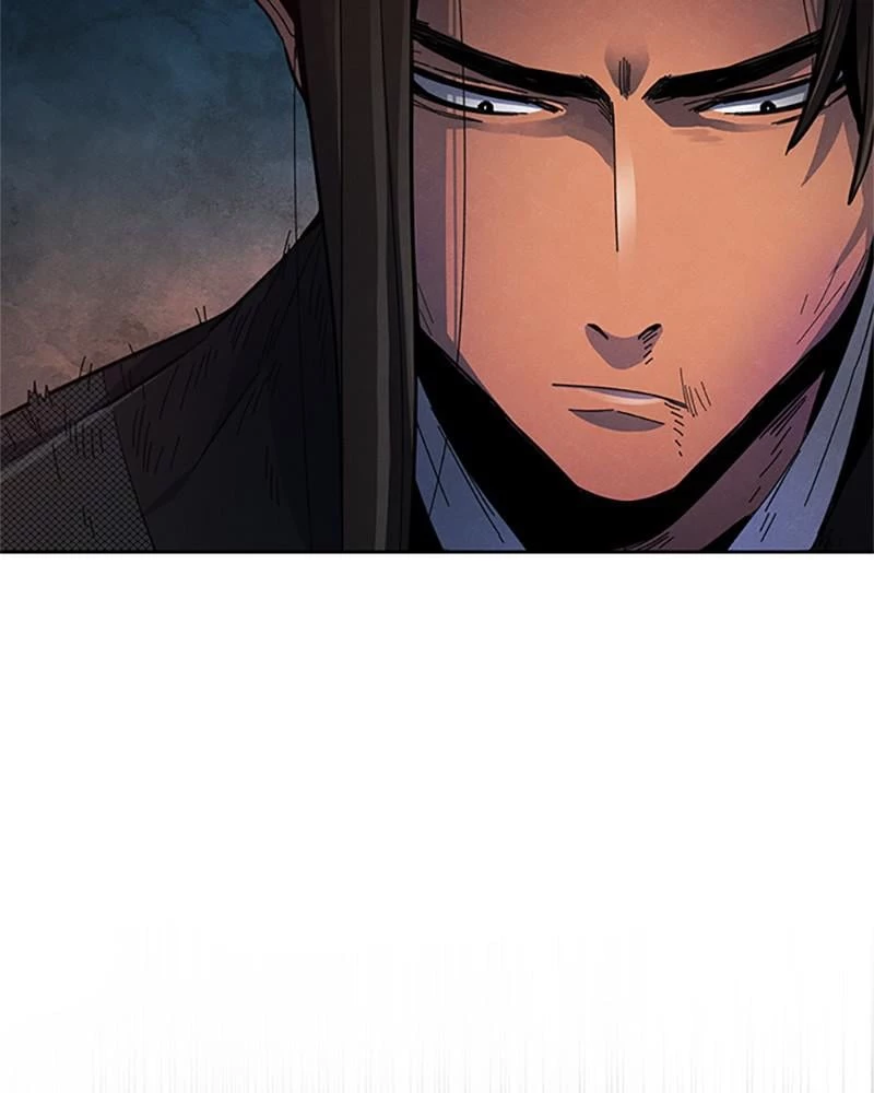 Return of the Mad Demon Chapter 19 - 96