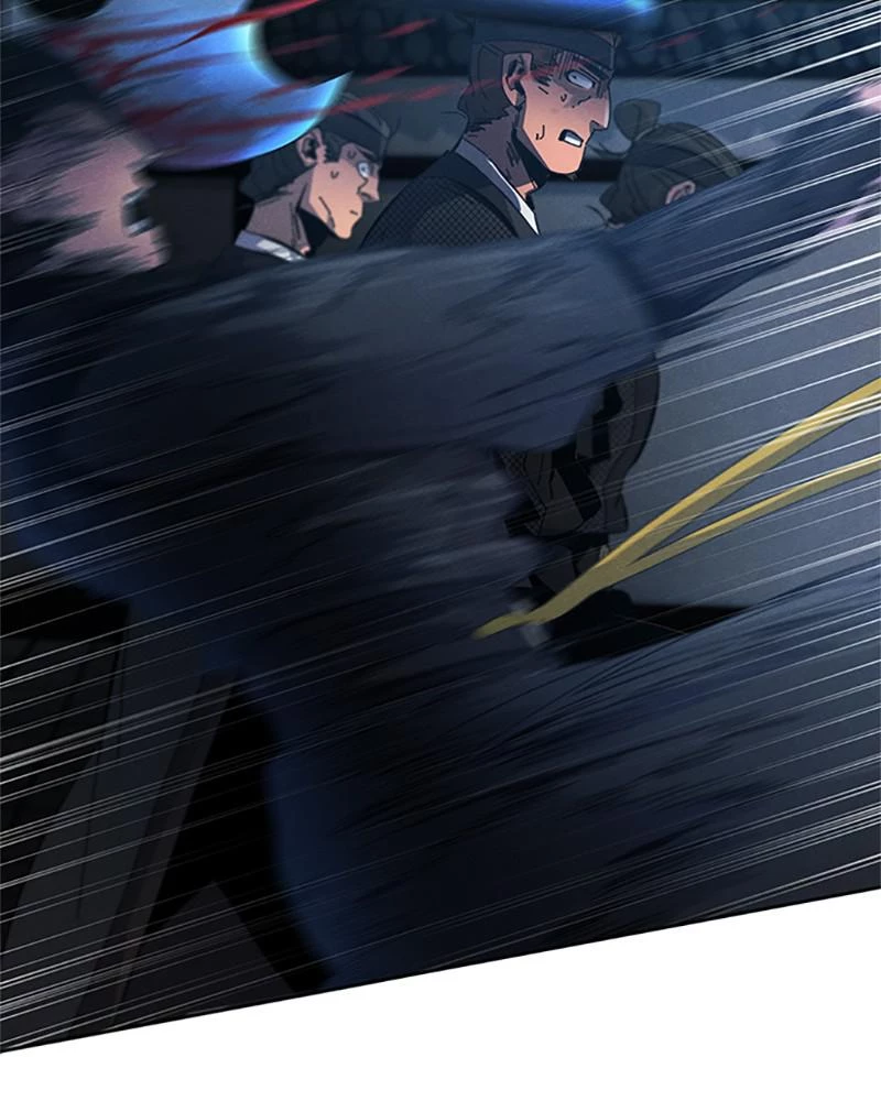 Return of the Mad Demon Chapter 20 - 150