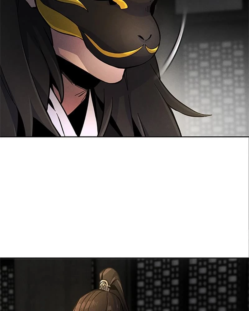 Return of the Mad Demon Chapter 17 - 23