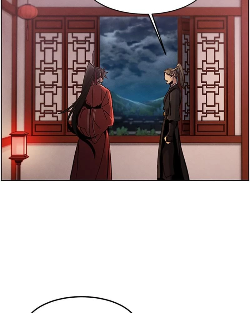 Return of the Mad Demon Chapter 16 - 14