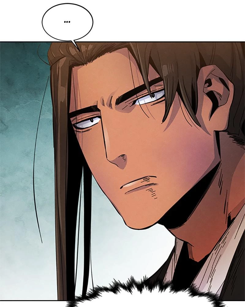 Return of the Mad Demon Chapter 19 - 132