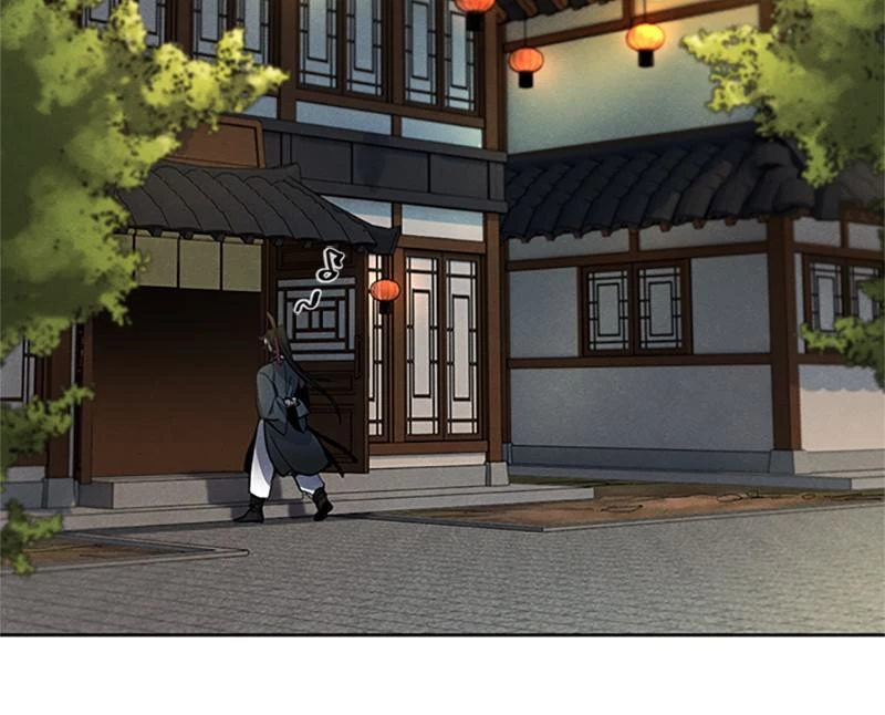Return of the Mad Demon Chapter 17 - 49