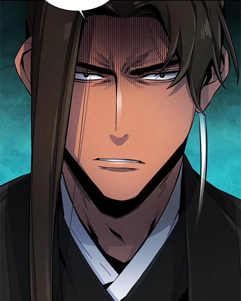 Return of the Mad Demon Chapter 18 - 74