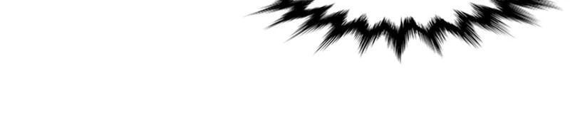 Return of the Mad Demon Chapter 15 - 10