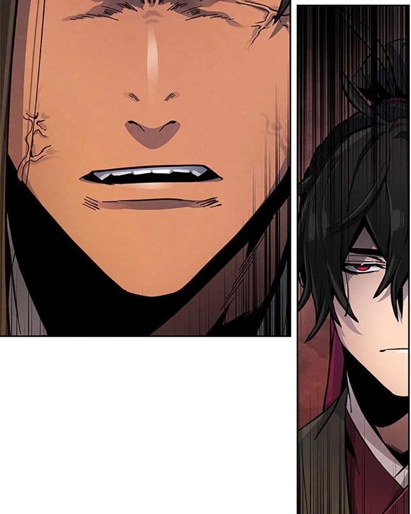 Return of the Mad Demon Chapter 17 - 74