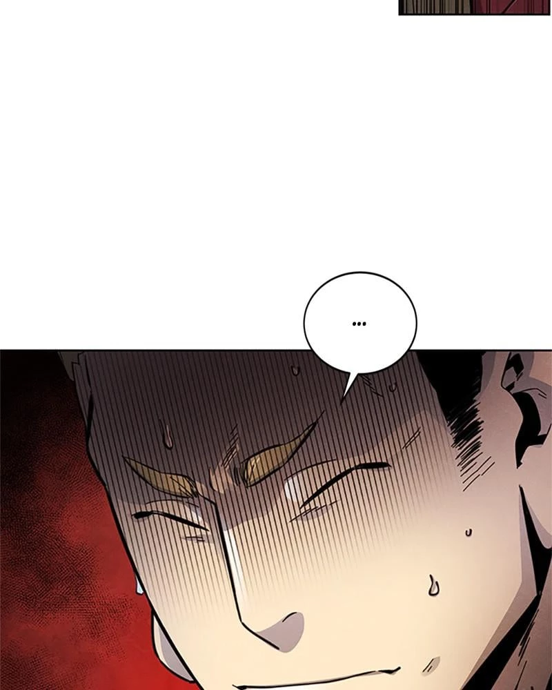 Return of the Mad Demon Chapter 17 - 75