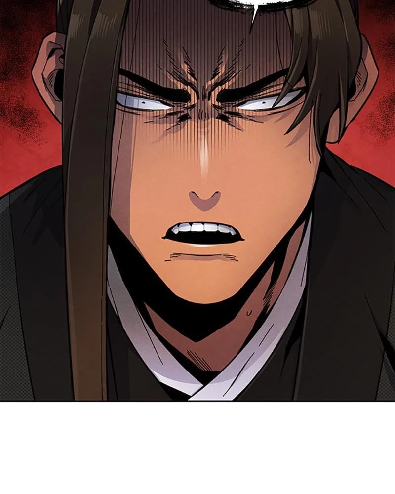 Return of the Mad Demon Chapter 17 - 83