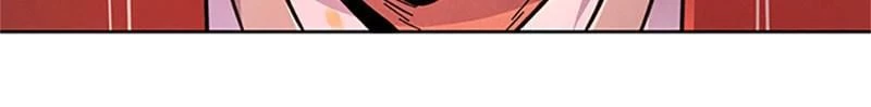 Return of the Mad Demon Chapter 16 - 87