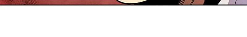 Return of the Mad Demon Chapter 17 - 93