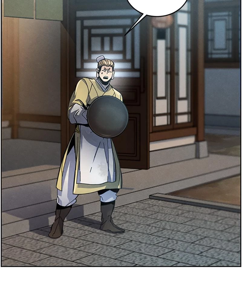 Return of the Mad Demon Chapter 18 - 126