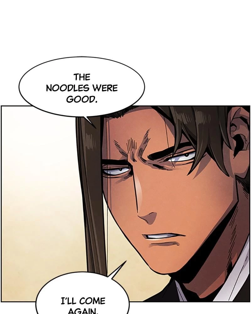 Return of the Mad Demon Chapter 17 - 109
