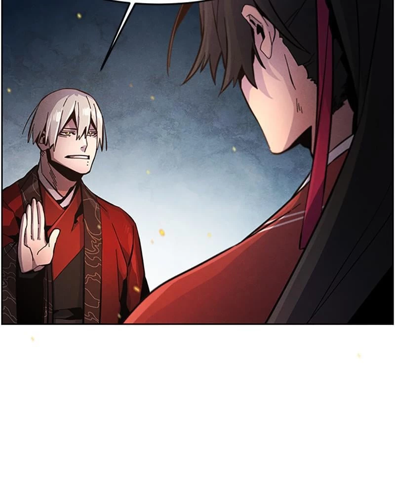 Return of the Mad Demon Chapter 16 - 120