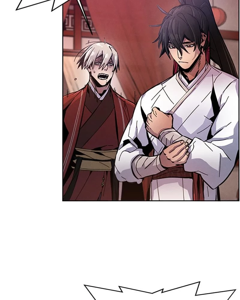 Return of the Mad Demon Chapter 14 - 25