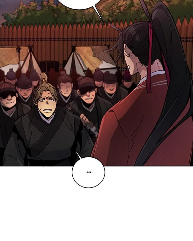 Return of the Mad Demon Chapter 15 - 99