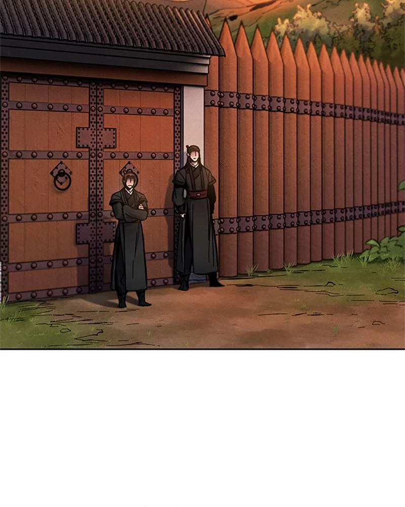 Return of the Mad Demon Chapter 14 - 58