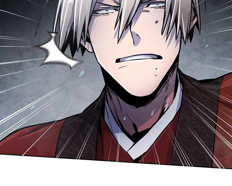 Return of the Mad Demon Chapter 12 - 17