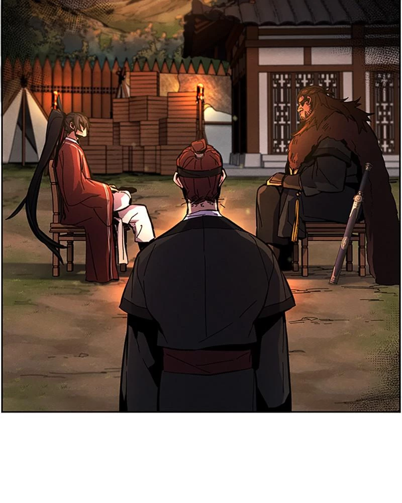 Return of the Mad Demon Chapter 14 - 94