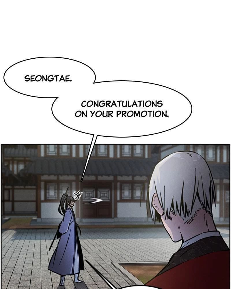 Return of the Mad Demon Chapter 11 - 18