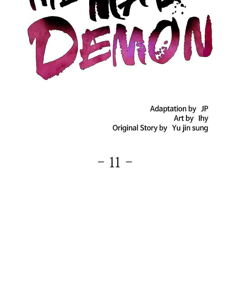 Return of the Mad Demon Chapter 11 - 23