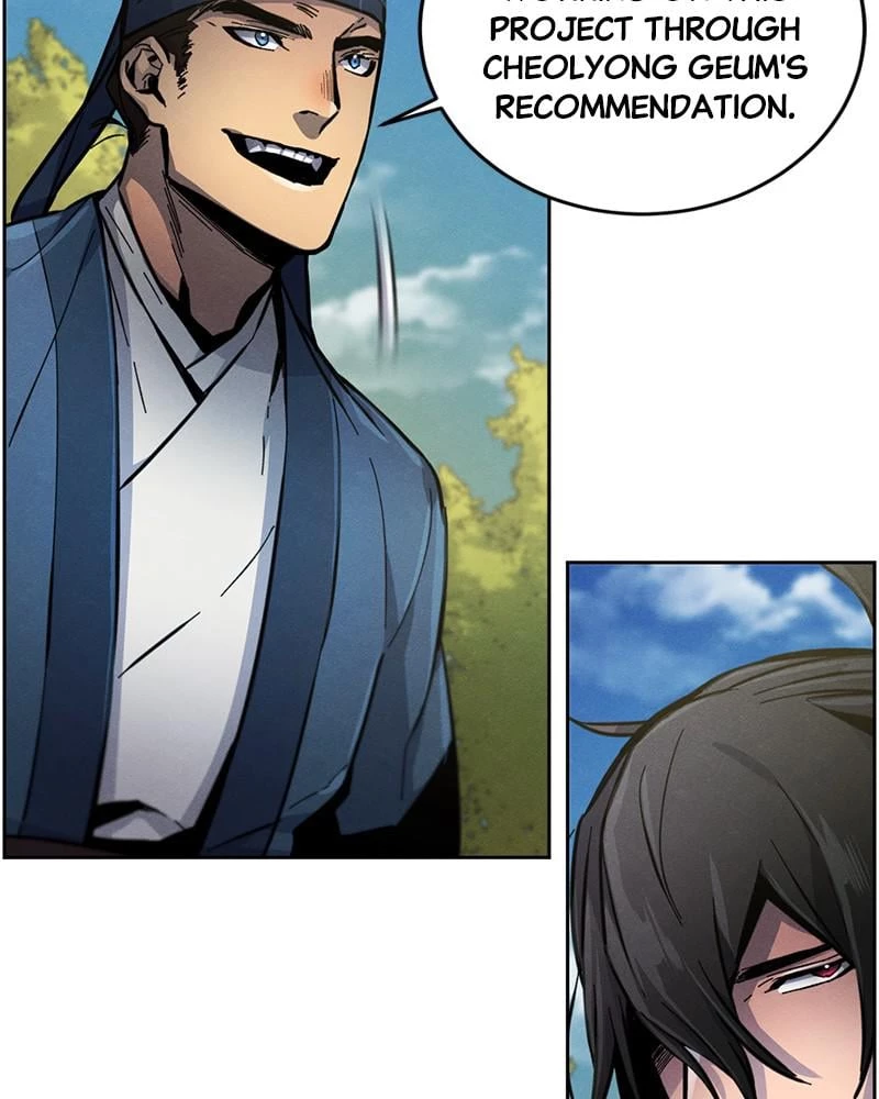 Return of the Mad Demon Chapter 13 - 73