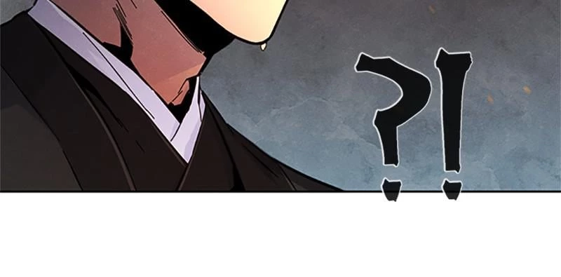 Return of the Mad Demon Chapter 14 - 125