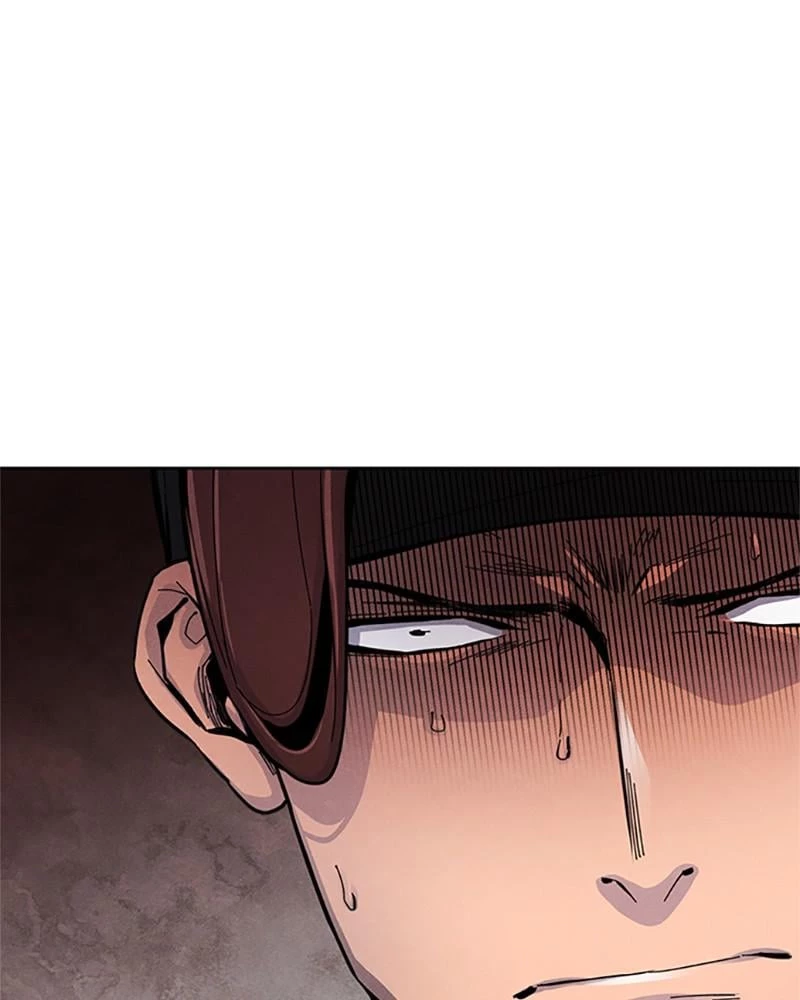 Return of the Mad Demon Chapter 14 - 132