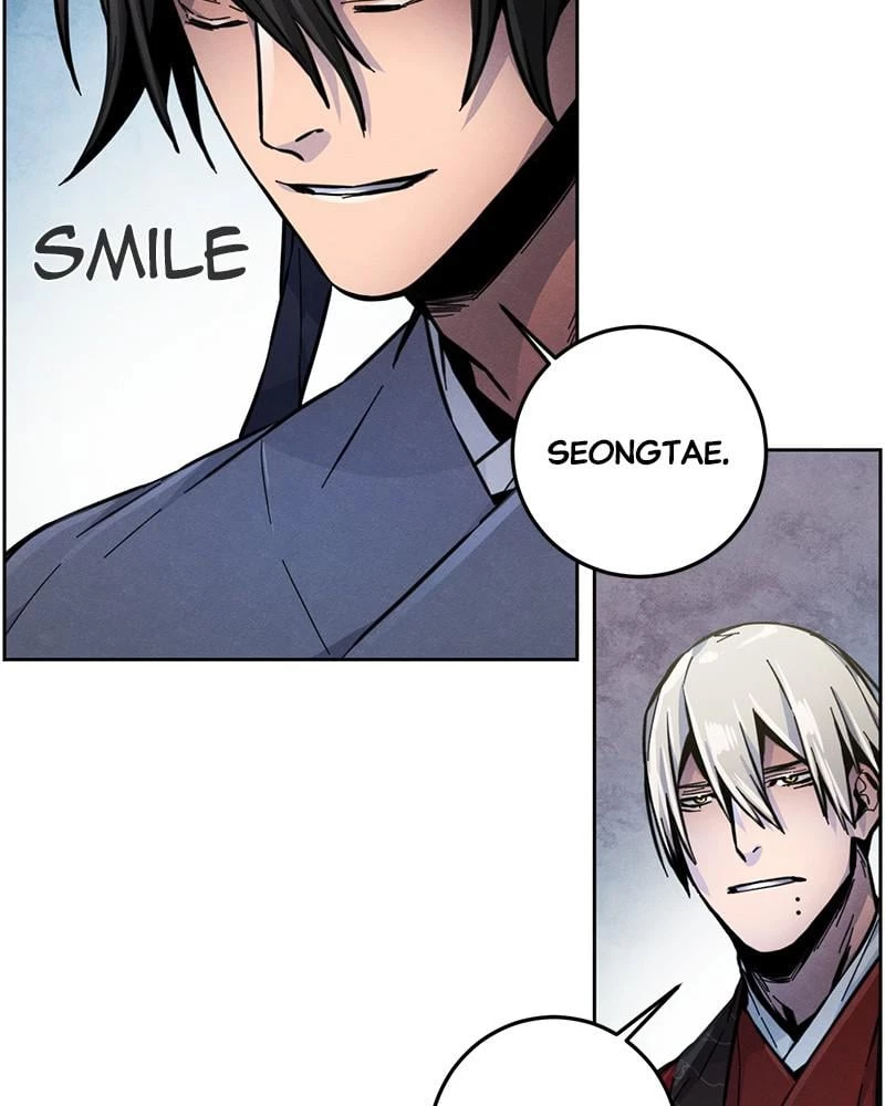 Return of the Mad Demon Chapter 13 - 83
