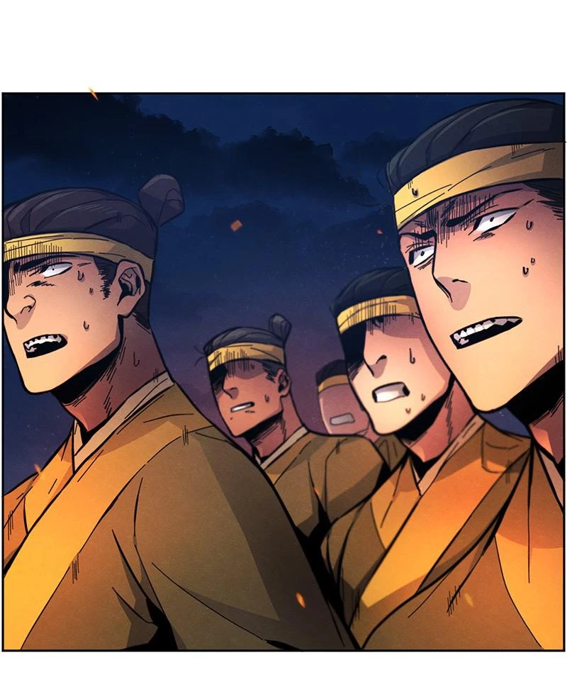 Return of the Mad Demon Chapter 10 - 17