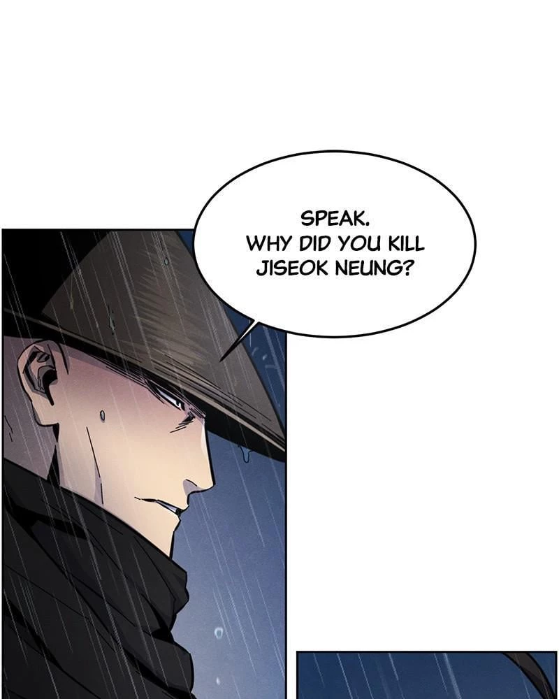 Return of the Mad Demon Chapter 11 - 77