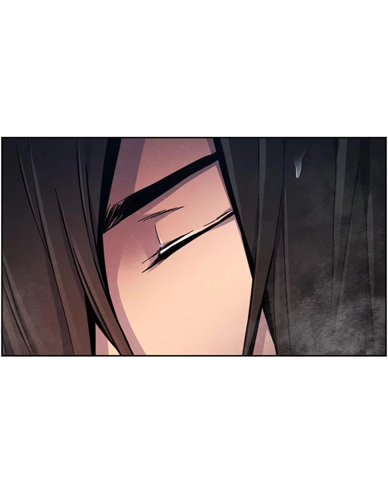 Return of the Mad Demon Chapter 12 - 86