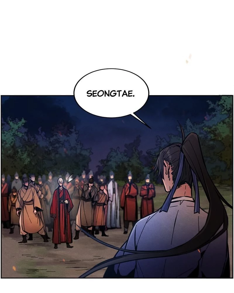 Return of the Mad Demon Chapter 10 - 27