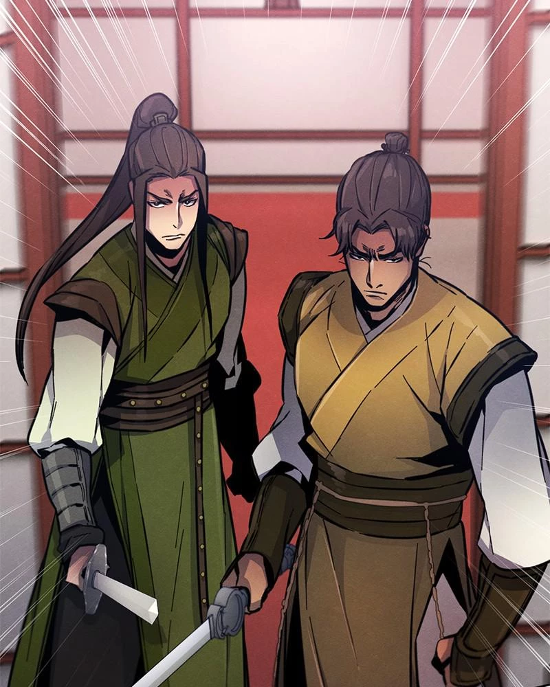 Return of the Mad Demon Chapter 12 - 90