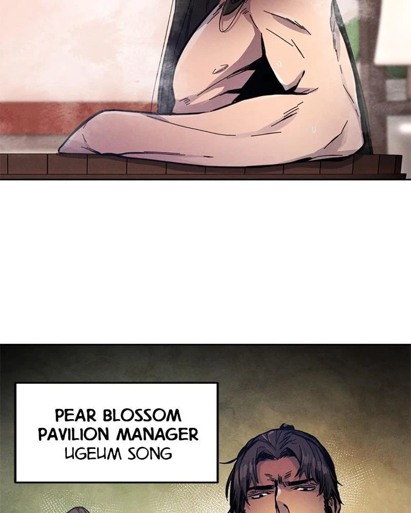 Return of the Mad Demon Chapter 12 - 92