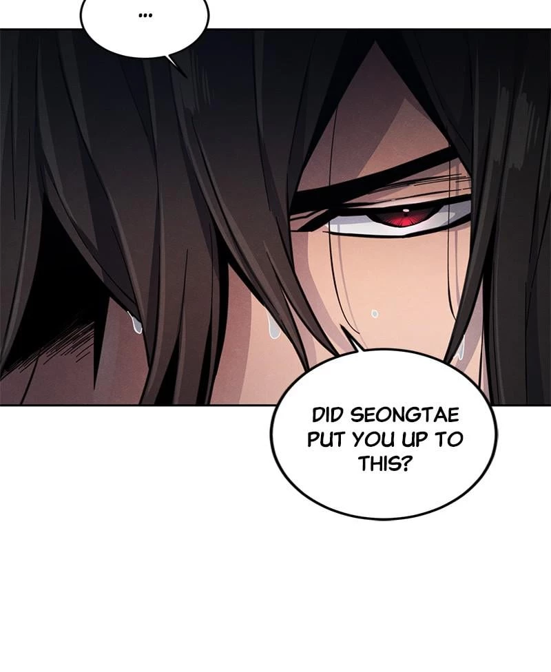 Return of the Mad Demon Chapter 12 - 94