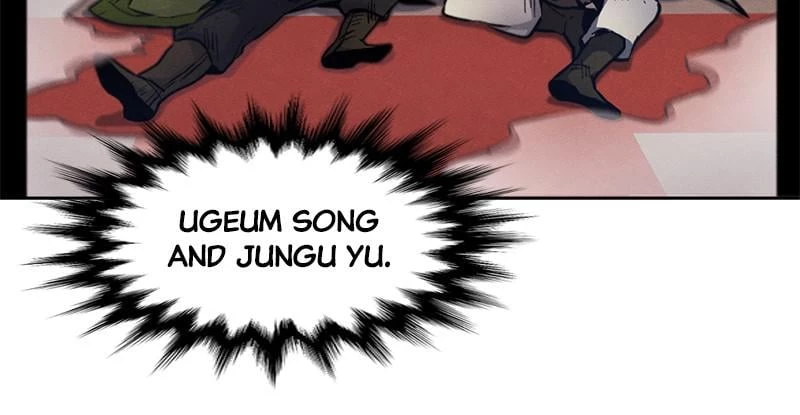 Return of the Mad Demon Chapter 12 - 105